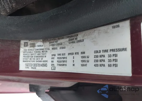 2007 Chevrolet Colorado Lt из США, поврежденный, VIN 1GCCS13E078149945